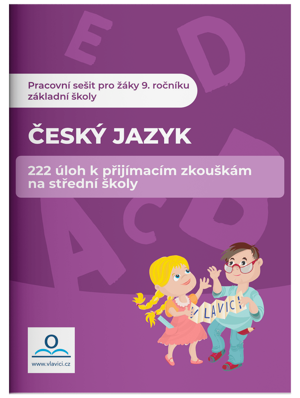 sešit