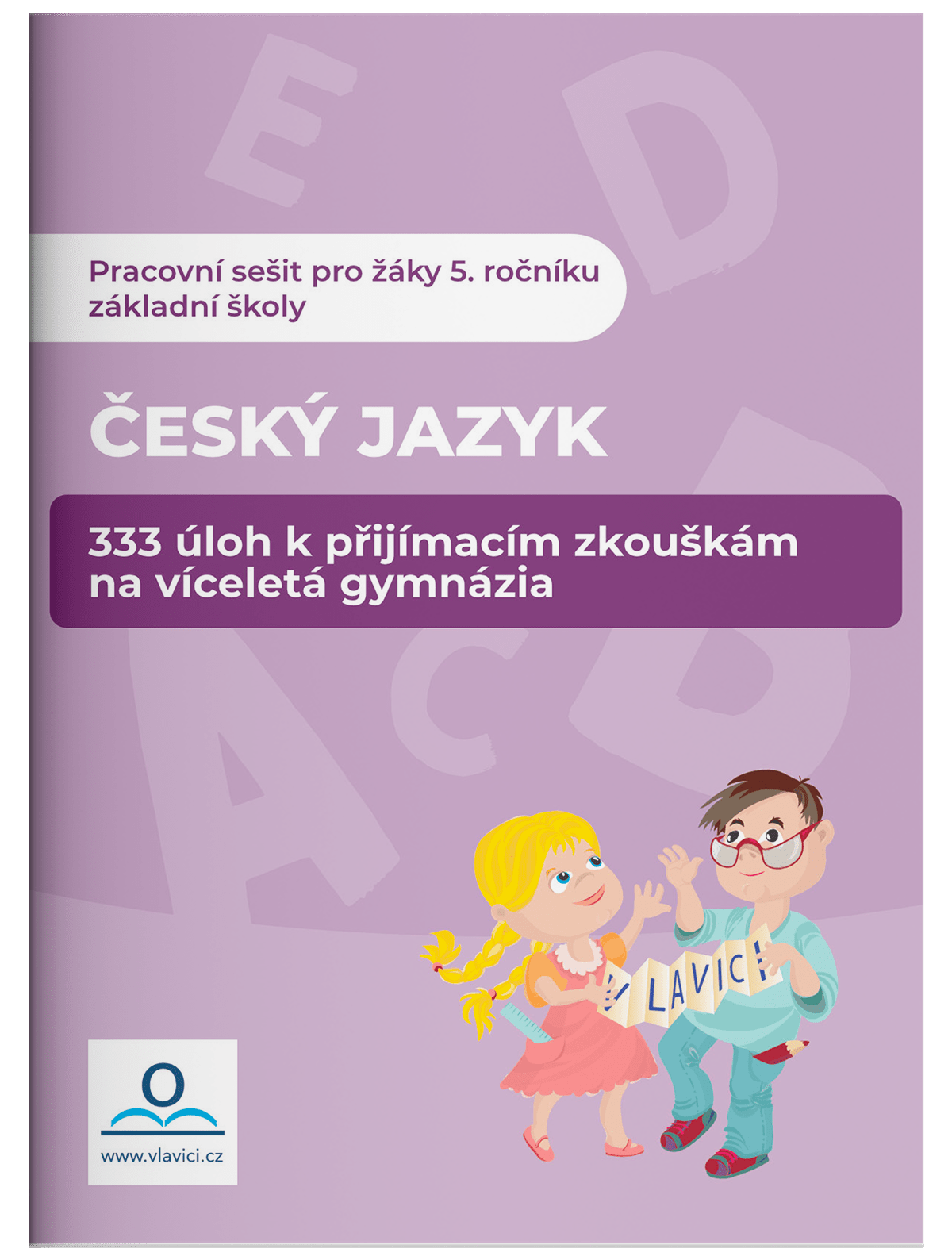 sešit